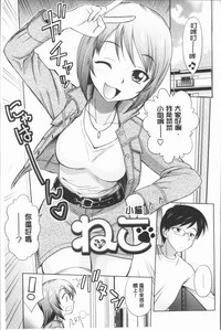 第89頁圖