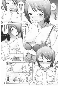 第93頁圖