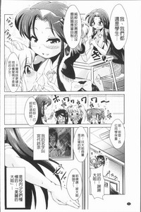 第165頁圖