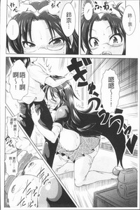 第173頁圖