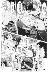 第193頁圖