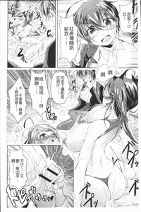 第45頁圖