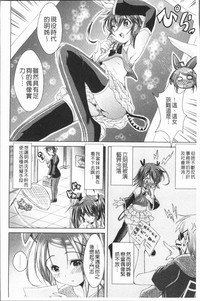 第49頁圖