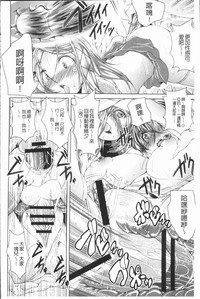 第61頁圖