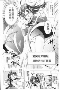 第65頁圖