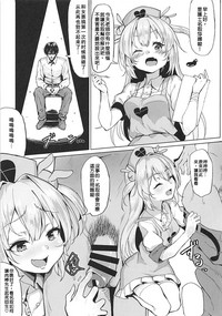第17页图