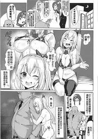 第9页图