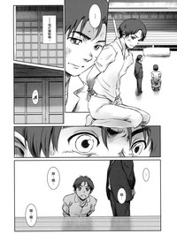 第17頁圖