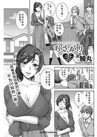 第1页图