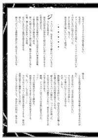 第17页图