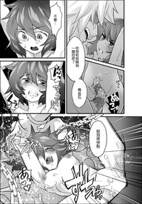 第9页图