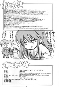 第33頁圖