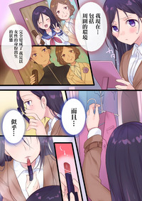 第21页图
