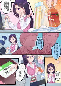 第25页图