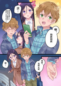 第29页图