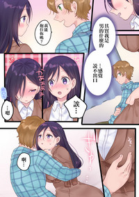 第33页图