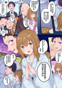 第49页图