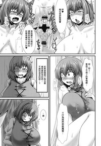 第17页图