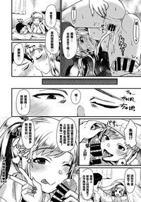 第25页图