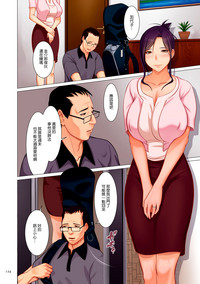 第125頁圖