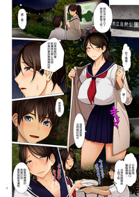 第9頁圖