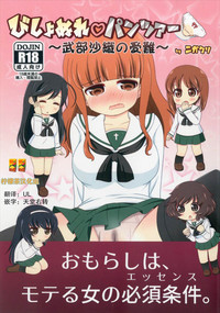 第1頁圖