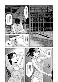 第33页图
