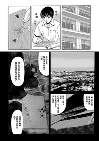 第69页图