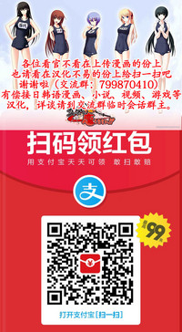 第97页图