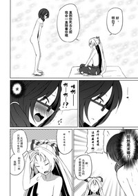 第17页图