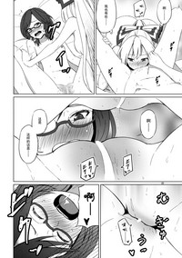 第21页图