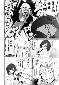 第25页图