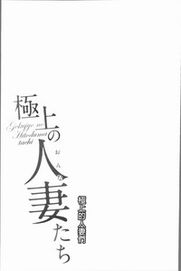 第101頁圖