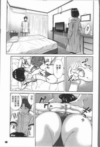 第133頁圖