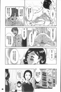 第149頁圖