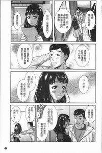 第177頁圖