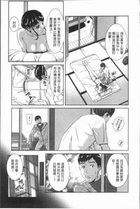 第181頁圖