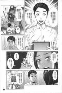 第205頁圖