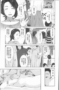第29頁圖