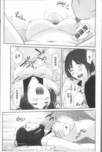 第93頁圖
