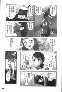 第9頁圖