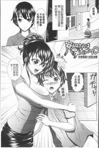 第113頁圖