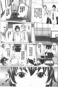 第141頁圖