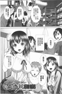 第177頁圖