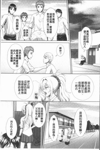 第61頁圖
