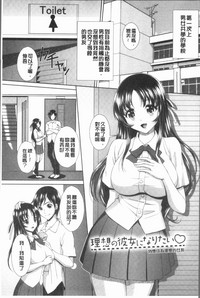 第77頁圖