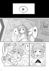 第17頁圖
