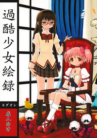 第1頁圖