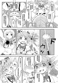 第33頁圖