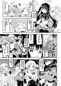 第61頁圖
